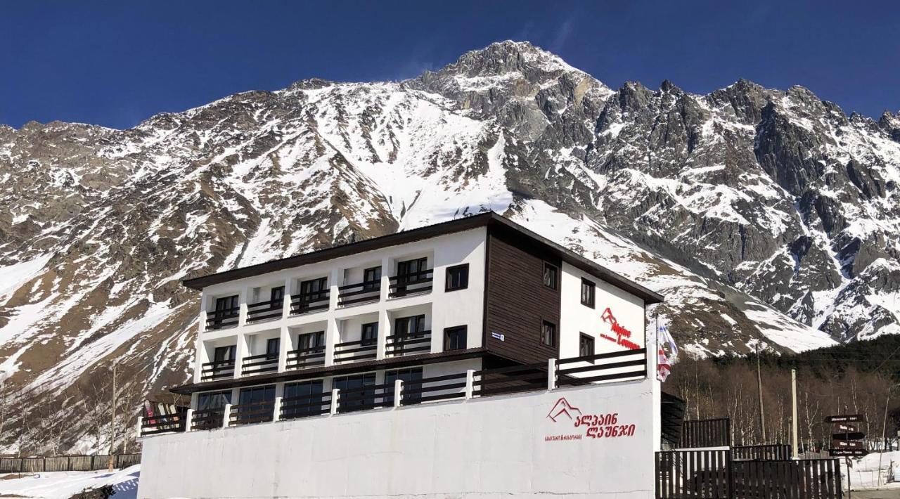Alpine Lounge Boutique Hotel Kazbegi Bagian luar foto